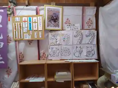 日光大室高龗神社(栃木県)