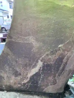 鳥居松観音(愛知県)