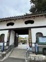 延命寺(宮城県)