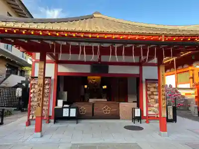 六波羅蜜寺(京都府)