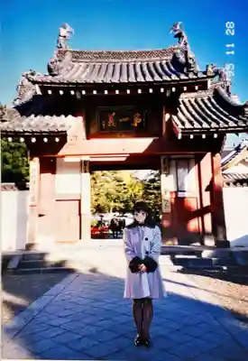 萬福寺の山門・神門