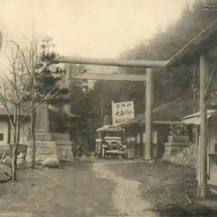 古峯神社(栃木県)