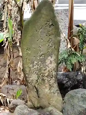 難波別院のその他建物