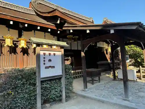 賀茂御祖神社（下鴨神社）の本殿・本堂