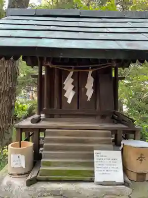 今村宮(岡山県)