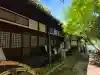 蓮華寺の{uncategorized: "未分類", other: "その他", undefined: "問題あり", building: "その他建物", grave: "お墓", sacred_gate: "鳥居", guardian: "狛犬", statue: "像", buddha: "仏像", history: "歴史", nature: "自然", garden: "庭園", animal: "動物", pagoda: "塔", temizu: "手水舎", mountain_gate: "山門・神門", sanctuary: "本殿・本堂", subordinate: "末社・摂社", art: "芸術", scenery: "景色", jizo: "地蔵", ema: "絵馬", goshuin: "御朱印", omikuji: "おみくじ", items: "授与品その他", amulet: "お守り", goshuincho: "御朱印帳", eats: "食事", festival: "お祭り", votive_dance: "神楽", shichigosan: "七五三参", wedding: "結婚式", experience: "体験その他", initially: "初詣", around: "周辺", anti_infection: "感染症対策"}