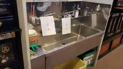 帰厚院のその他建物