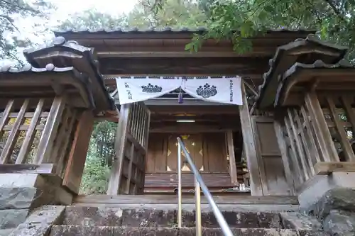 白山神社(岐阜県)