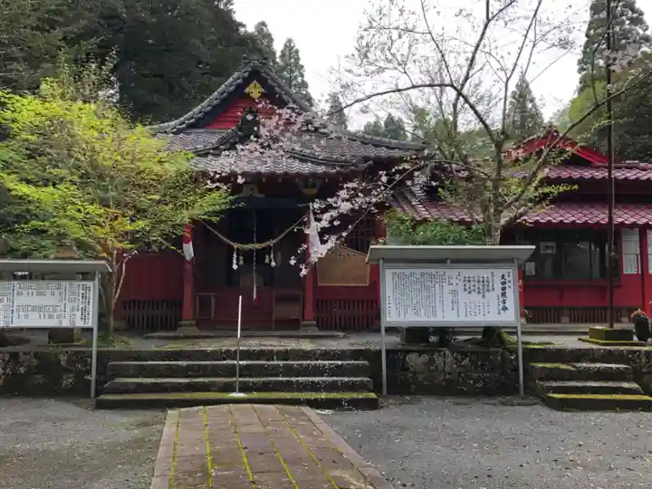太田神社の本殿・本堂