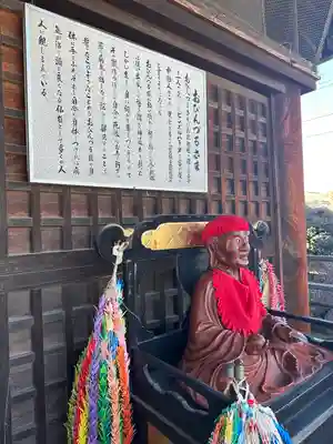 成田山川越別院(埼玉県)
