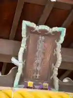 花園稲荷神社の本殿・本堂