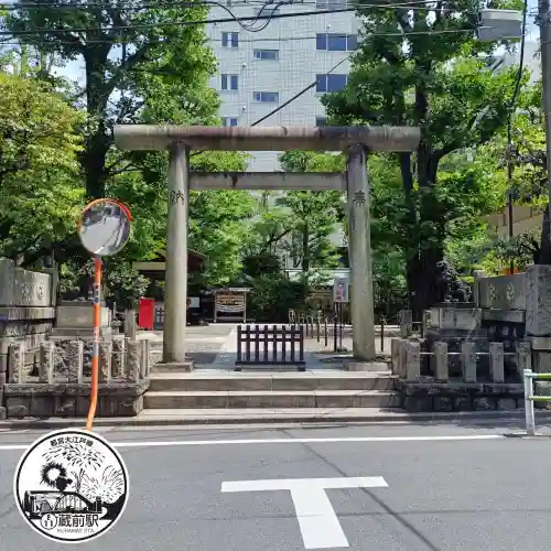榊神社(東京都)