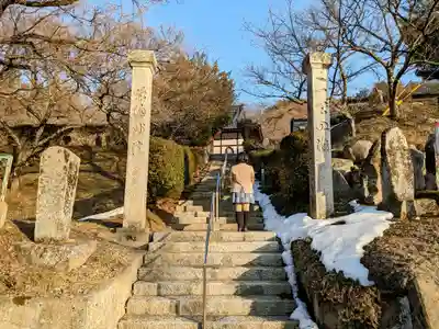 正法寺の山門・神門
