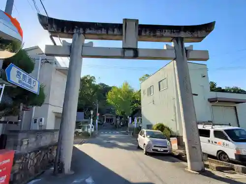 公智神社の鳥居