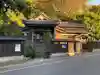 法福寺祖師堂(新潟県)