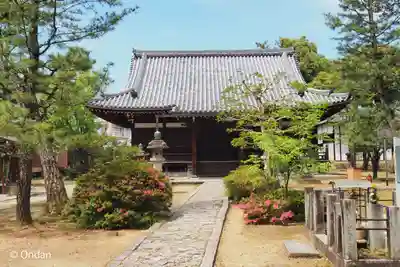  智積院(京都府)