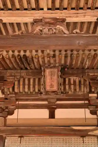 常樂寺(滋賀県)