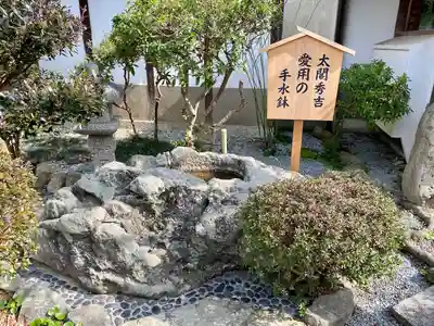 姫路神社(兵庫県)