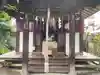 四谷於岩稲荷田宮神社の御朱印