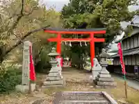岡田鴨神社(京都府)