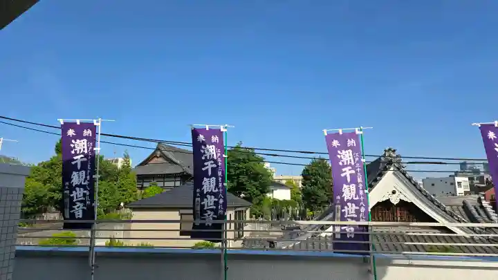 真成院の{uncategorized: "未分類", other: "その他", undefined: "問題あり", building: "その他建物", grave: "お墓", sacred_gate: "鳥居", guardian: "狛犬", statue: "像", buddha: "仏像", history: "歴史", nature: "自然", garden: "庭園", animal: "動物", pagoda: "塔", temizu: "手水舎", mountain_gate: "山門・神門", sanctuary: "本殿・本堂", subordinate: "末社・摂社", art: "芸術", scenery: "景色", jizo: "地蔵", ema: "絵馬", goshuin: "御朱印", omikuji: "おみくじ", items: "授与品その他", amulet: "お守り", goshuincho: "御朱印帳", eats: "食事", festival: "お祭り", votive_dance: "神楽", shichigosan: "七五三参", wedding: "結婚式", experience: "体験その他", initially: "初詣", around: "周辺", anti_infection: "感染症対策"}