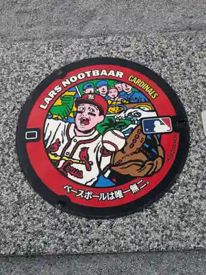 箭弓稲荷神社(埼玉県)