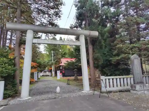長沼神社(北海道)