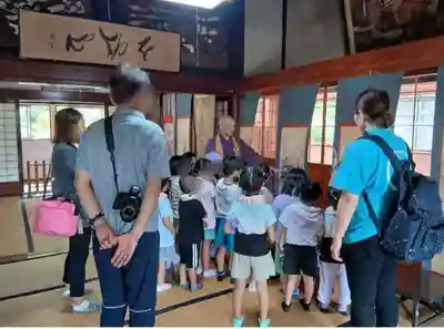 白狐山光星寺(山形県)