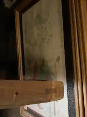 日龍峯寺(高澤観音)(美濃清水)(岐阜県)