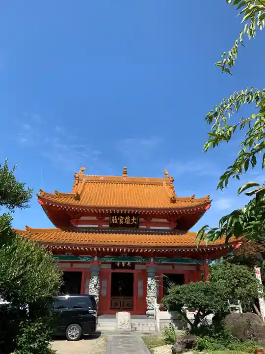 先聖寺の本殿・本堂