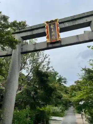 梨木神社(京都府)