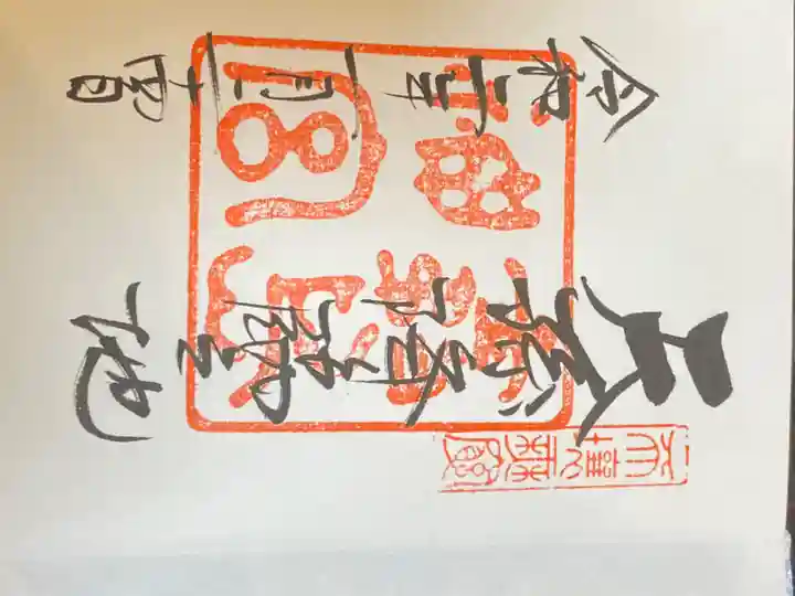 霧島神宮(鹿児島県)