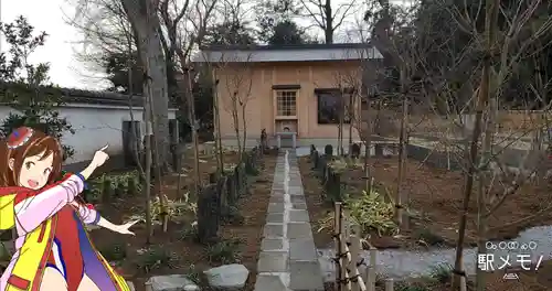 大聖護国寺のその他建物