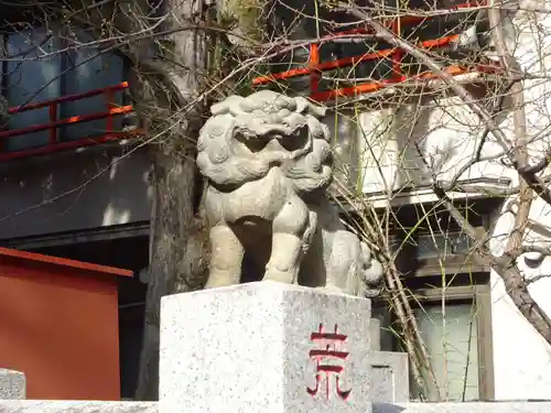 導きの社 熊野町熊野神社(くまくま神社)の狛犬