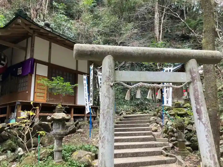 深澤銭洗弁財天(神奈川県)