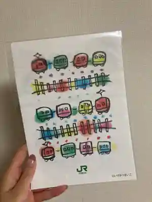 祥應寺の授与品その他