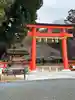 賀茂別雷神社(上賀茂神社)(京都府)
