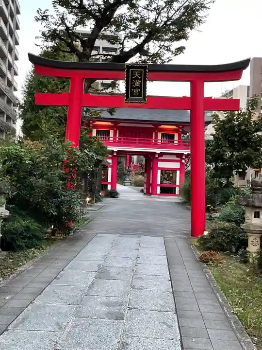 成子天神社の鳥居