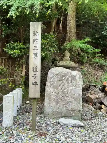 國津神社の{uncategorized: "未分類", other: "その他", undefined: "問題あり", building: "その他建物", grave: "お墓", sacred_gate: "鳥居", guardian: "狛犬", statue: "像", buddha: "仏像", history: "歴史", nature: "自然", garden: "庭園", animal: "動物", pagoda: "塔", temizu: "手水舎", mountain_gate: "山門・神門", sanctuary: "本殿・本堂", subordinate: "末社・摂社", art: "芸術", scenery: "景色", jizo: "地蔵", ema: "絵馬", goshuin: "御朱印", omikuji: "おみくじ", items: "授与品その他", amulet: "お守り", goshuincho: "御朱印帳", eats: "食事", festival: "お祭り", votive_dance: "神楽", shichigosan: "七五三参", wedding: "結婚式", experience: "体験その他", initially: "初詣", around: "周辺", anti_infection: "感染症対策"}