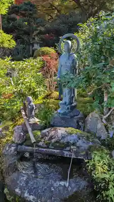 実光院(京都府)