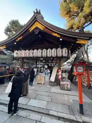 安井金比羅宮(京都府)