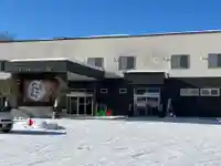 成田山塩別不動尊(北海道)