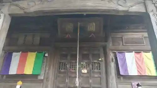 久昌寺(埼玉県)