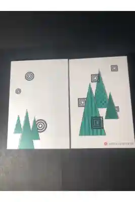 比叡山延暦寺の御朱印帳です
アルファベット表記
過去の記録です