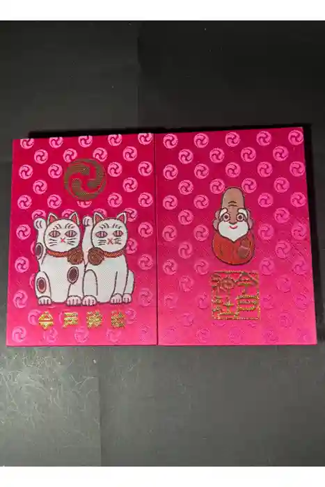 今戸神社の御朱印帳