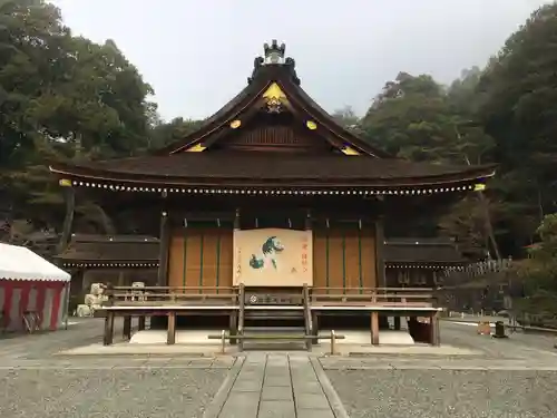 出雲大神宮のその他建物