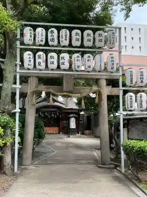 サムハラ神社の{uncategorized: "未分類", other: "その他", undefined: "問題あり", building: "その他建物", grave: "お墓", sacred_gate: "鳥居", guardian: "狛犬", statue: "像", buddha: "仏像", history: "歴史", nature: "自然", garden: "庭園", animal: "動物", pagoda: "塔", temizu: "手水舎", mountain_gate: "山門・神門", sanctuary: "本殿・本堂", subordinate: "末社・摂社", art: "芸術", scenery: "景色", jizo: "地蔵", ema: "絵馬", goshuin: "御朱印", omikuji: "おみくじ", items: "授与品その他", amulet: "お守り", goshuincho: "御朱印帳", eats: "食事", festival: "お祭り", votive_dance: "神楽", shichigosan: "七五三参", wedding: "結婚式", experience: "体験その他", initially: "初詣", around: "周辺", anti_infection: "感染症対策"}
