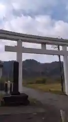 七座神社(秋田県)