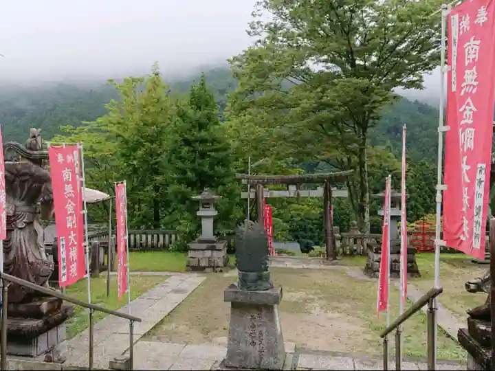 金剛山瑞峯寺(金剛不動尊) のその他建物