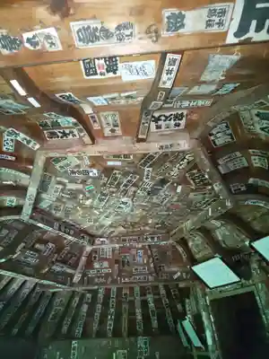 円通三匝堂（さざえ堂）のその他建物